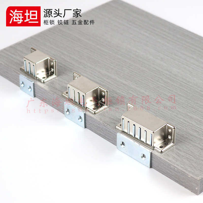 MGCST30/40/50/70锌合金强力工业门吸磁力扣HFU16磁力门碰,基础建材,门吸,淘宝优惠券,粉丝福利购,淘宝优惠卷