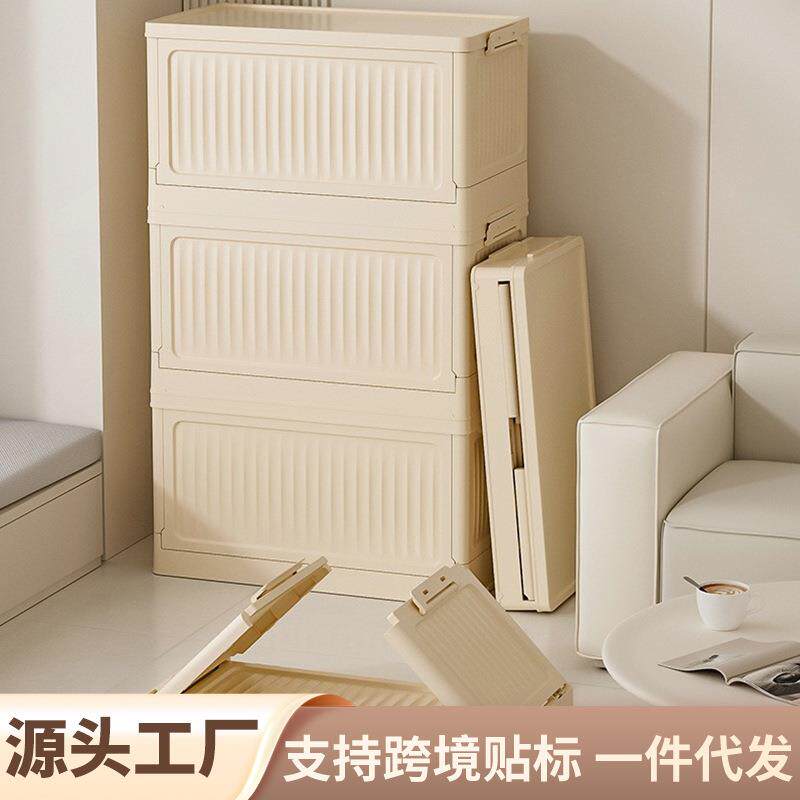 跨境折叠箱子塑料箱盒滑轮带有盖周转箱储物箱整理箱户外收纳箱