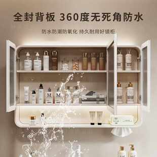 收纳一体置物柜带灯梳 JUb圆弧智能浴室镜柜单独镜箱卫生间挂墙式