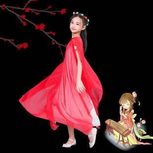 高档初筝新款 连裙白纱仙女裙民乐衣儿古童高中生成人表 演出服水袖