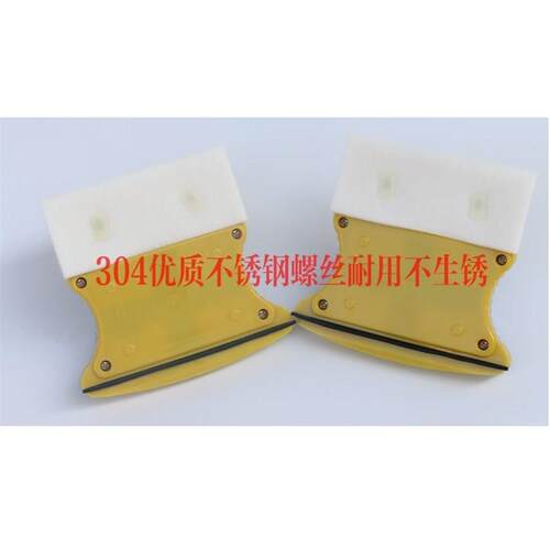 正品超双中空玻璃器磁加厚特厚擦层窗器双面强刮擦玻璃清洁器30-3
