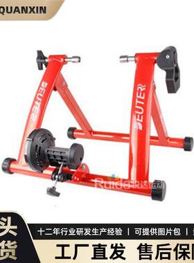 DEUTER MT-03自行车骑行台 运动健身山地车室内训练台