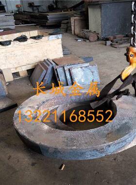 cr12mov模具圆钢 30CRMNSIA GCR15SIMN 38CRMOAL锻打法兰圈锻件