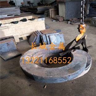 cr12mov模具圆钢 30CRMNSIA GCR15SIMN 38CRMOAL锻打法兰圈锻件