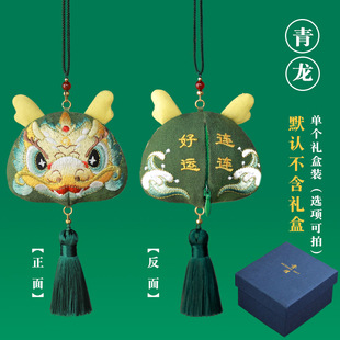 端午节立体刺绣老虎艾叶香包车载挂件随身驱蚊香囊中国风荷包福袋