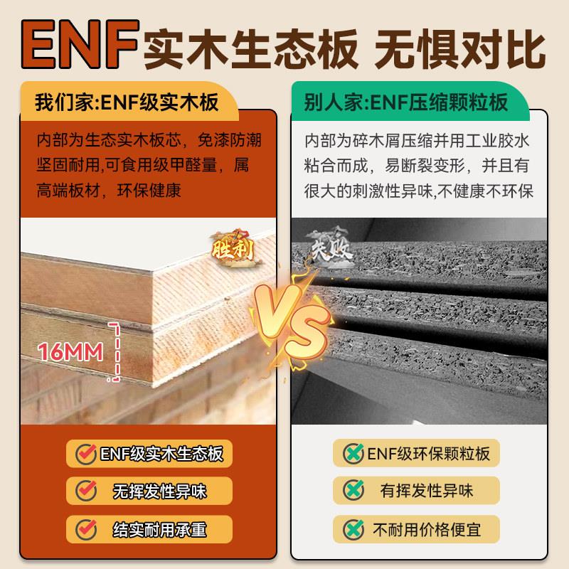 实木斗柜五斗柜柜柜卧室收纳柜H4426收纳柜客厅抽柜屉床尾八斗置