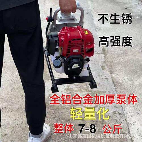 农用汽油水泵2寸大流量自吸泵高压抗洪排涝抽水机农田菜园灌溉泵
