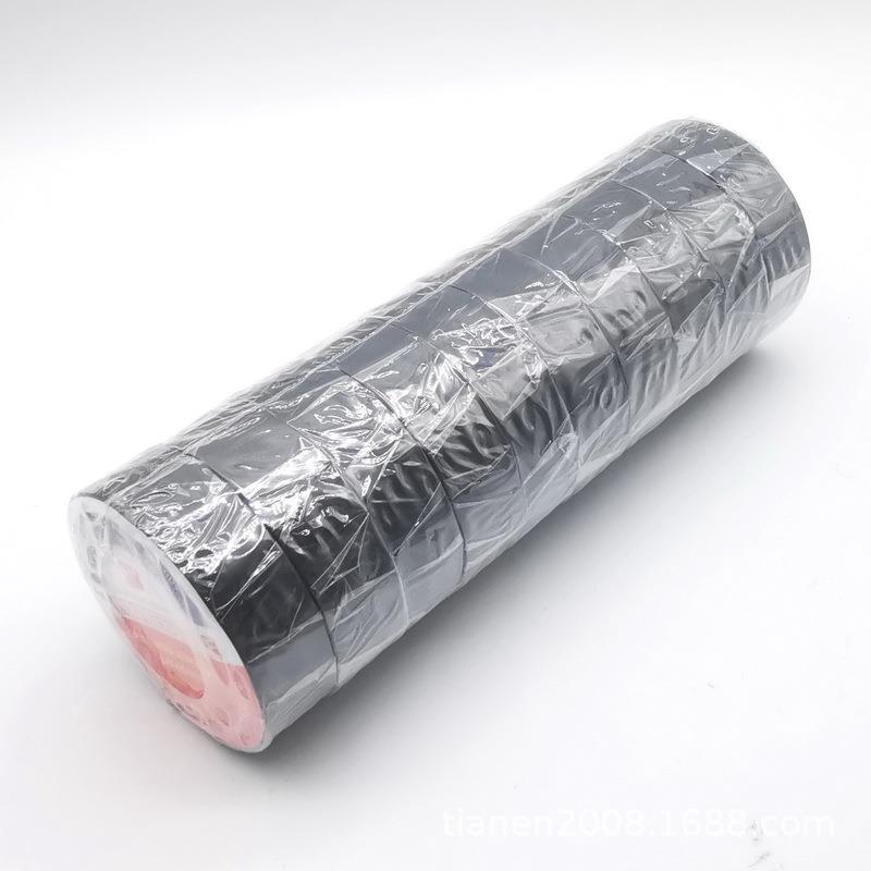 现货黑电工胶带环保阻色燃汽车线带束胶防水7码-黑色电工胶胶布绝