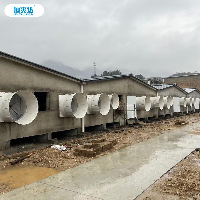 恒爽达直驱负压机风畜牧风拢风ADM机筒风机通风降温式玻璃钢负压