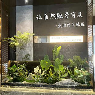 角落商场室内办公室仿真绿物假植阳台装饰玄关橱窗植组合造景景观