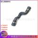 适用路虎神行者2 散热器上水管 LR000931 6G918260LB