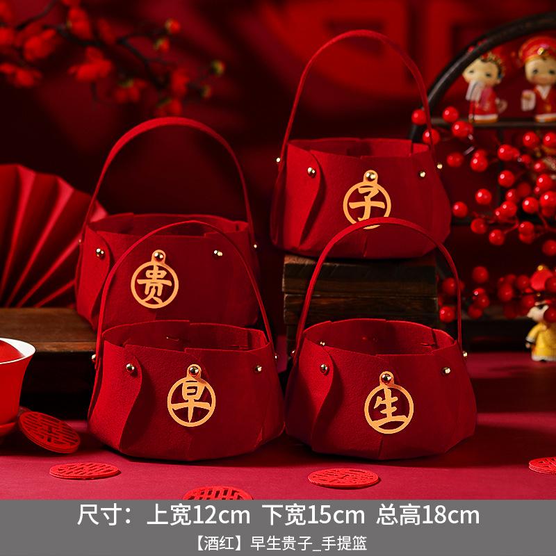 贵子模具订婚干果陪嫁用品套装