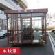 常户外移动吸烟亭公共吸烟室州钢结构玻415璃抽成烟亭工厂休息岗