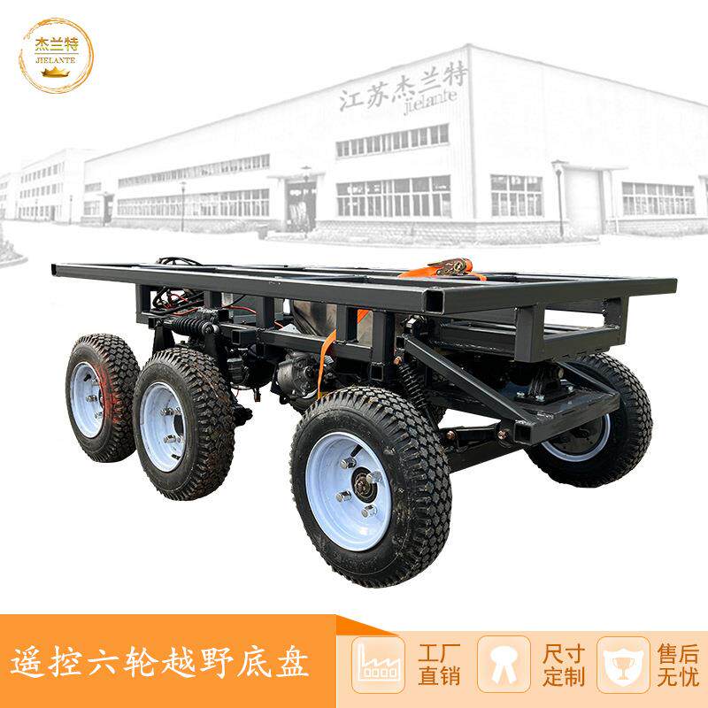 电动双驱动越野靶车无人驾驶智能遥控军训使用移动目标六轮驱动车