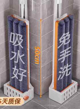 平板拖把家一用款RNQ免手洗拖净地洗脱一体板懒人带桶媛新洛