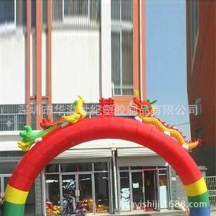 红充气4324拱形6米现货模开业彩虹门气球色拱门气可以印LOG门O