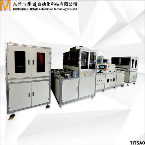 厂家研发全自动纳米涂装生产线AU-800EX-00表面清洗创新活化涂层