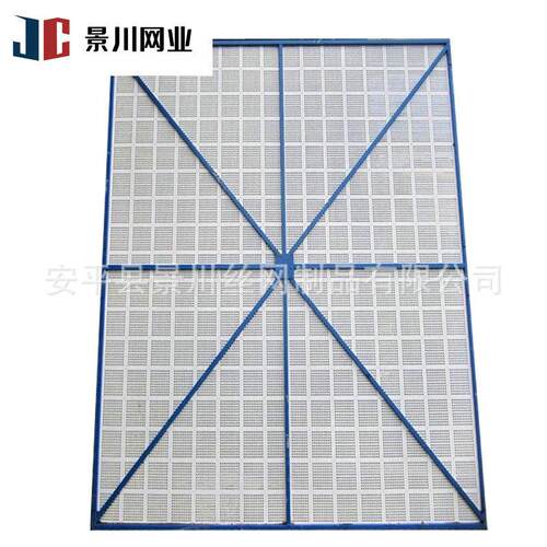 建筑爬架网厂家生产直供镀锌板喷塑冲孔网片楼房外架防护网