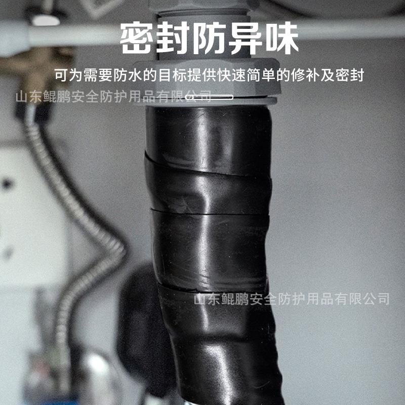 加宽3M2228防水绝缘胶带双面胶耐高温电工电气胶布专业防漏电胶布