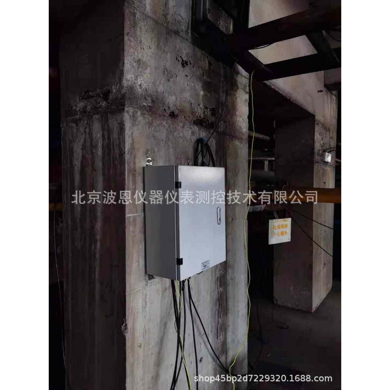 轧机润滑油含水率在线监测系统方案厂家油品污染度检测