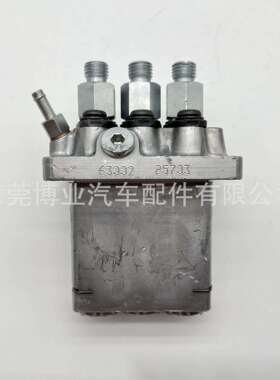 高品质质量高压柴油泵头104205-3022适用D600 发动机