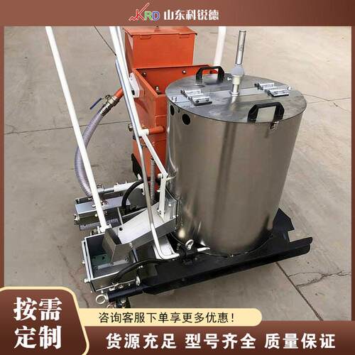 手扶式热熔划线机 Hot Melt Line Drawing 小区车位道路标线机