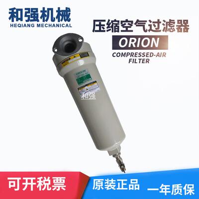 铝合金材质过滤器 DSF/LSF/MSF/KSF1300-AL 超级压缩空气清洁器