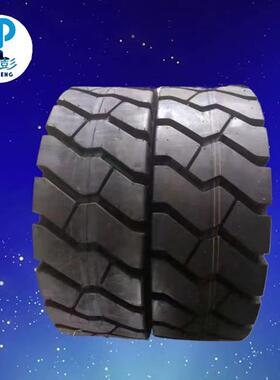 3吨合力杭州叉车充气轮胎后轮6.50-10 10层级SD6000 650-10带内胎