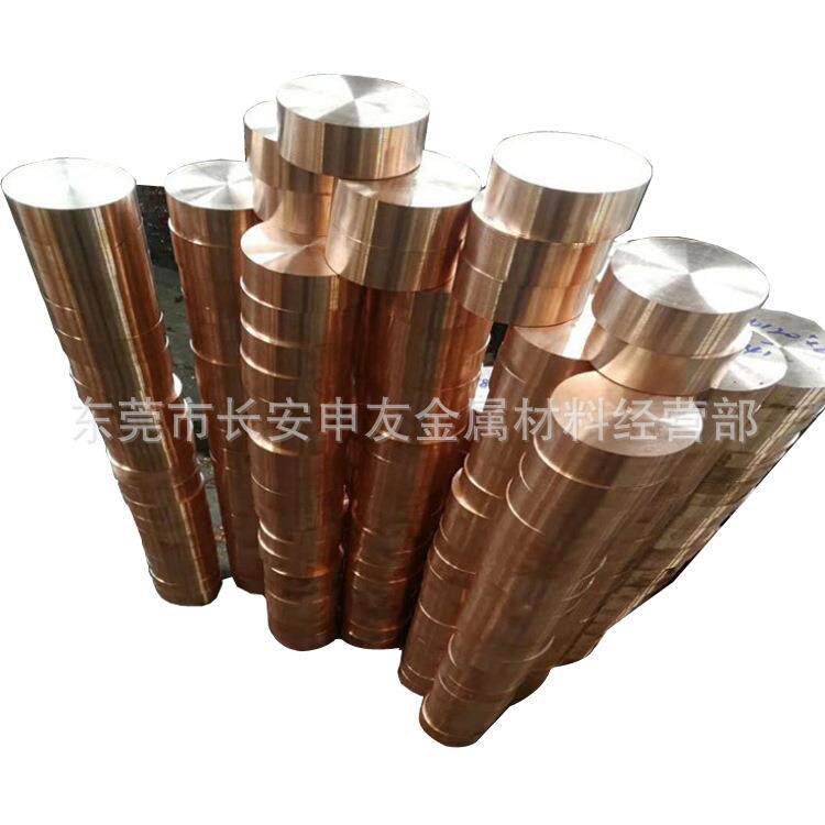 东莞C17300铍铜棒 C17300铍青铜圆棒 C17300铍铜带