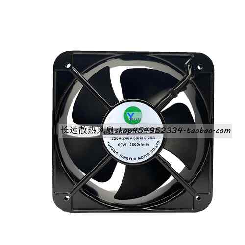 YONGYOU XF20060ABHL 380V 50HZ 0.15A 60W 机柜静音散热风扇