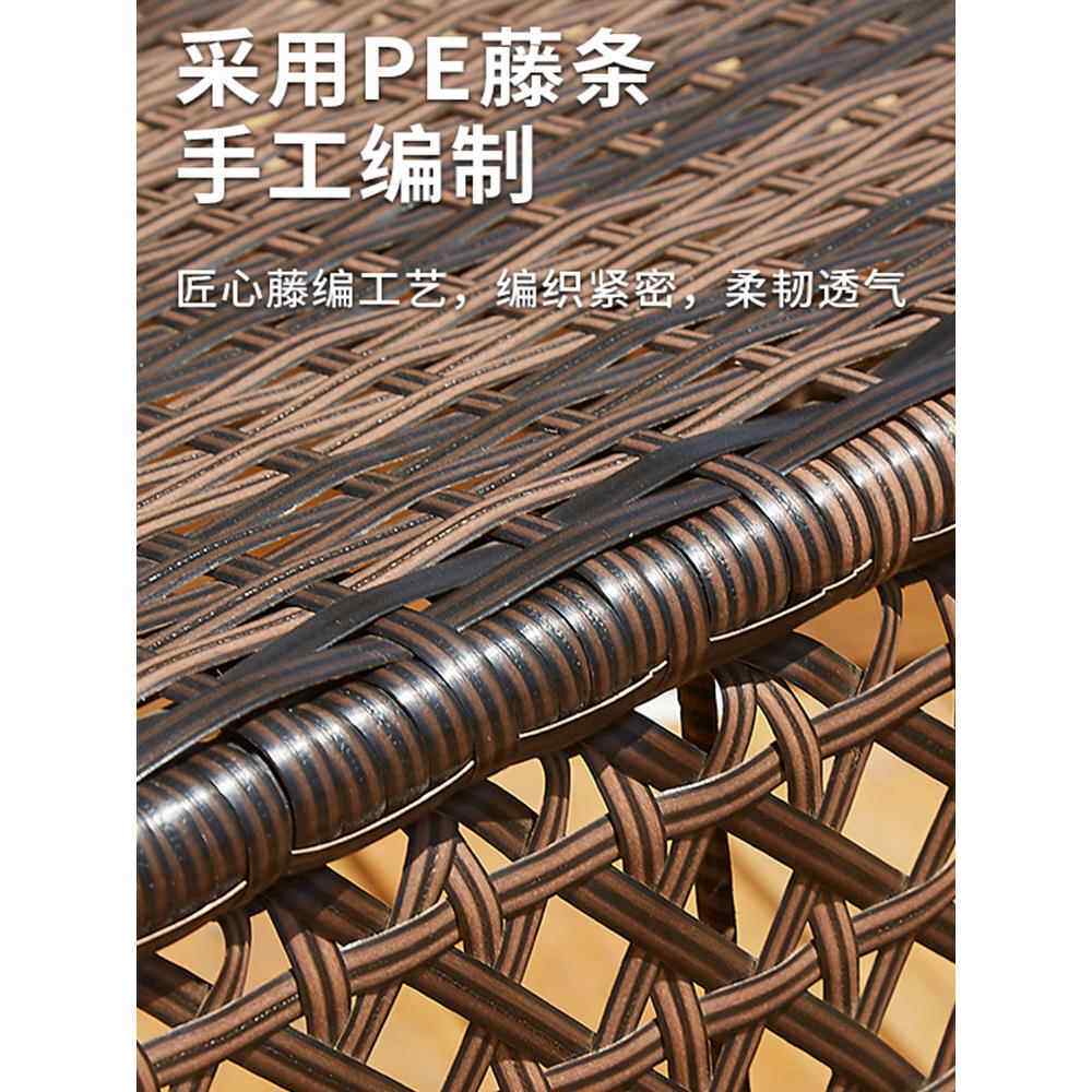 众之亿藤椅三件套户外桌椅庭院露台花园室外遮阳伞休闲组合桌椅阳