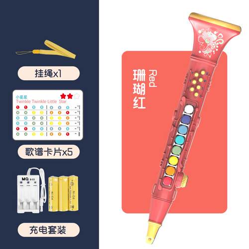 正品童专用喇叭口哨音乐具玩萨儿克斯吹奏吹响乐器小号宝宝口琴可