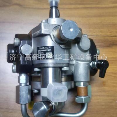现货销售发动机油泵总成22100-E0103 294050-0150 22100-E0105