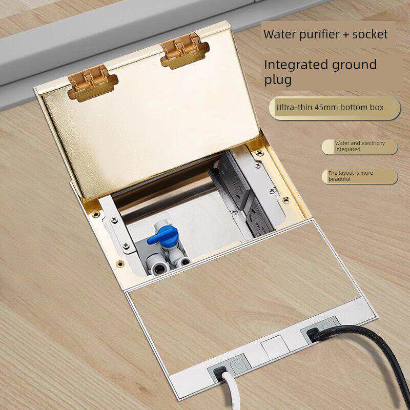 嵌入式不锈钢平板净水器地板插座，带开关三点排水两点进水管一体