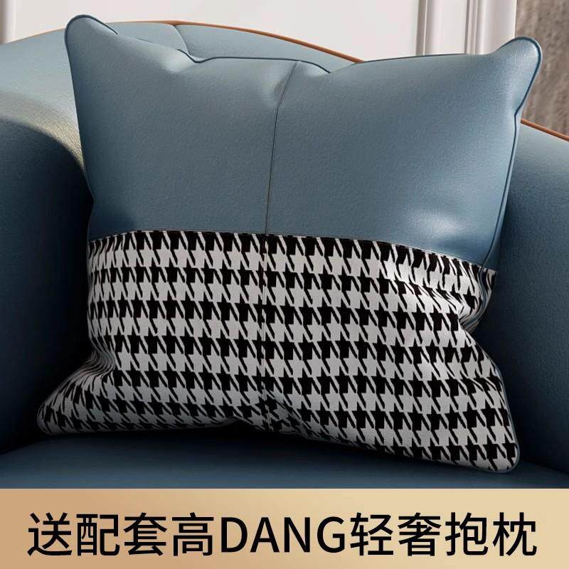 北欧沙发小户型客厅皮质现代简约两人三人公寓出租房主卧室小沙发