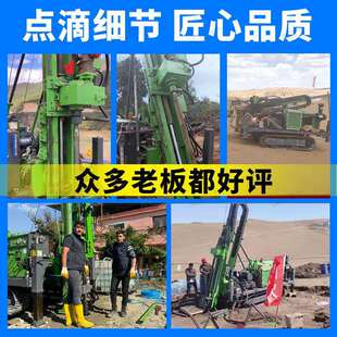 全液压绳索WL-500芯钻机履岩带式金探矿属取芯钻取机1000米芯勘探