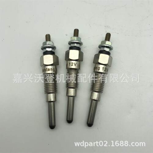 农机配件YM129795-77800预热塞适用于洋马3TN66L-UB