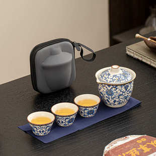 一壶三杯户外便携式 缠枝莲米黄汝窑盖碗旅行茶具小套装 青花快客杯