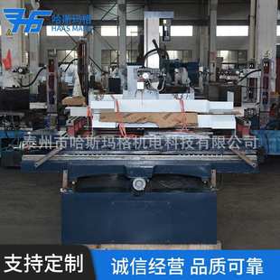 现货大型快走丝DK7780电火花线切割机床电火花成型机