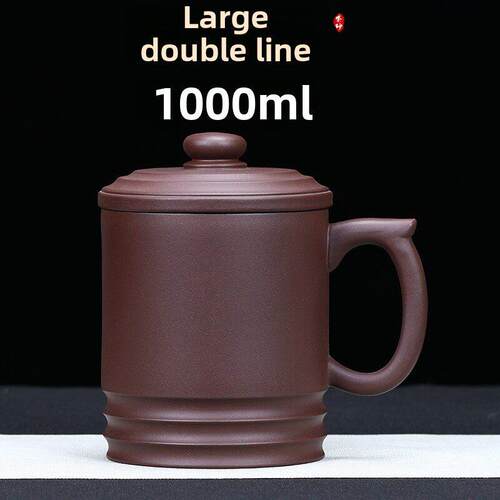 宜兴紫砂杯大杯子大容量650毫升至1000毫升好饮水杯泡茶送礼长辈