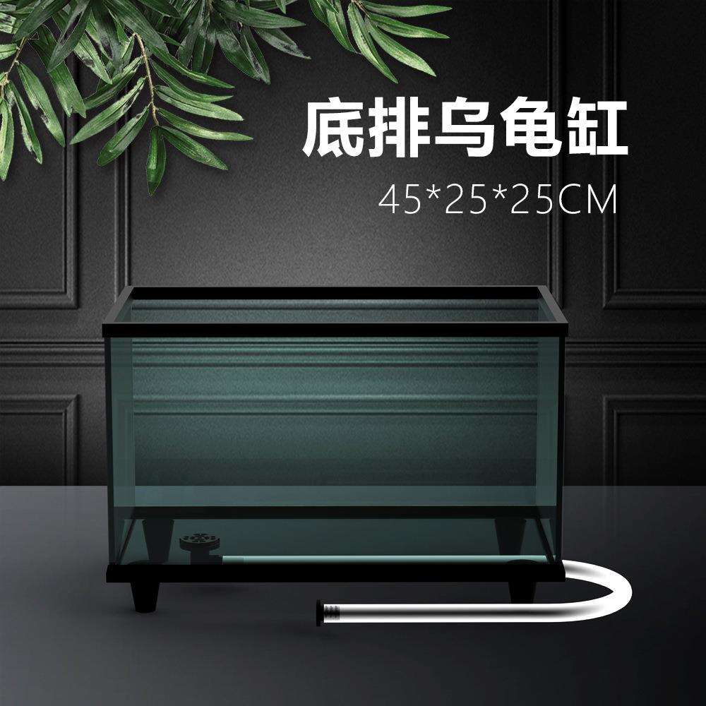 一体式边框透明大型底部排水养乌龟专用生态玻璃缸家用饲养箱图片