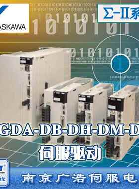 SGDA-01/02/04/08AP/AS/AN/ASP安动SGDA-01/02/04/08AS/AN/AP/ASP