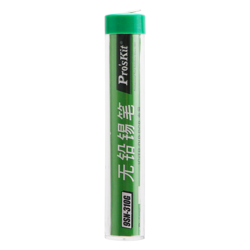 北欧后现代简约设计沙发客厅立灯创意卧室别墅样板房间三脚落地灯