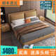 意式 轻奢真皮床现代简约皮床1.8米双人床主卧大床小户型婚床北欧
