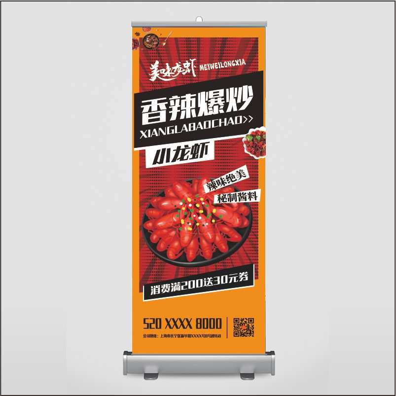 铝合金展示架工厂外贸双面易拉宝海报架立式门型广告牌批发