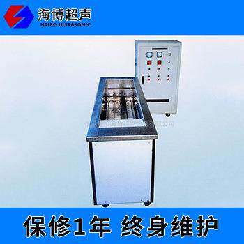 精品供应功率可调超声波滤芯清洗机超声波清洗设备