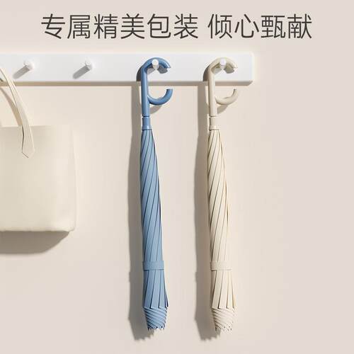 新款直销左都自动长柄反向伞女晴雨两用大号双人抗风双层太阳伞雨