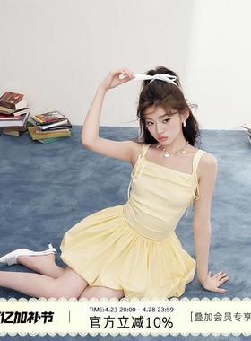 16DEWS 奶黄色吊带连衣裙女夏季甜美鹅黄花苞蓬蓬裙设计感半裙女