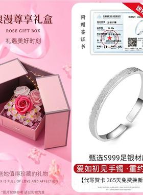 新款纯女银手镯女年轻女生实心银镯子气质款足生日礼物送母亲款老