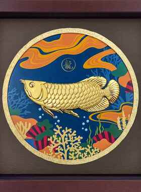 正品鱼招财进宝品蛇新家搬家新家礼品龙家客厅办公搬室装饰修公司